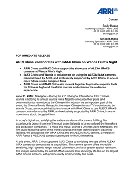 ARRI China Collaborates with IMAX China on Wanda Film's Night