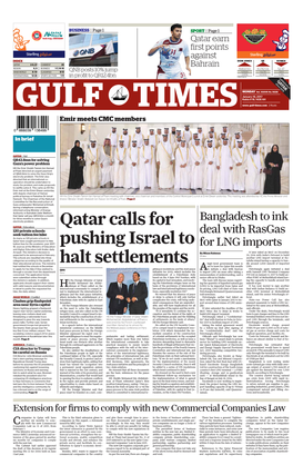Qatar Calls for Pushing Israel to Halt Settlements