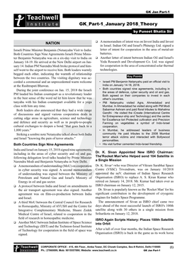 Teachwell Institute GK Part-1 January 2018 Theory by Puneet Bhatia Sir