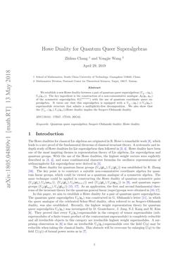 Howe Duality for Quantum Queer Superalgebras