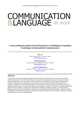 A Socio-Technical-Cultural System Perspective to Rethinking Translation Technology in Intercultural Communication