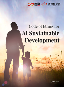 AI Code of Ethics