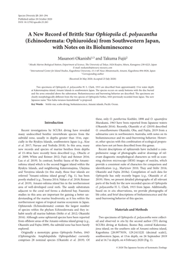A New Record of Brittle Star Ophiopsila Cf. Polyacantha (Echinodermata: Ophiuroidea) from Southwestern Japan, with Notes on Its Bioluminescence