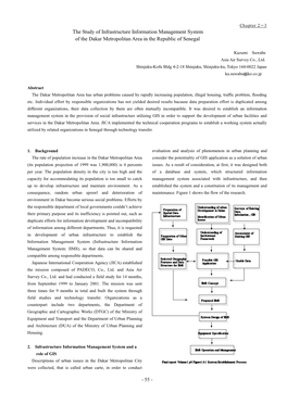 The Study of Infrastructure Information Management System of the Dakar Metropolitan Area in the Republic of Senegal