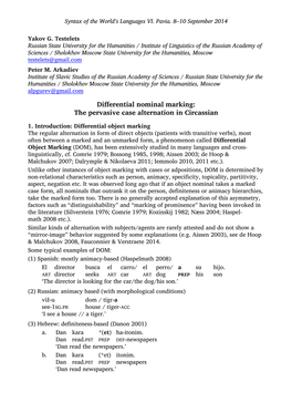 Differential Nominal Marking: the Pervasive Case Alternation in Circassian