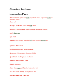 Alexander's Steakhouse Japanese Food Terms