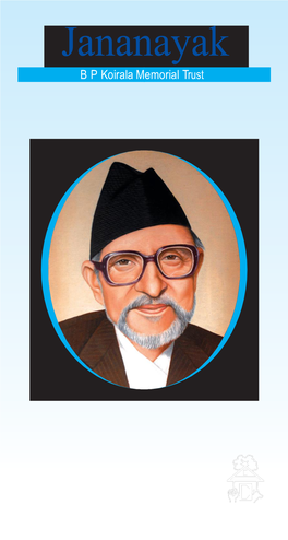 Jananayak B P Koirala Memorial Trust