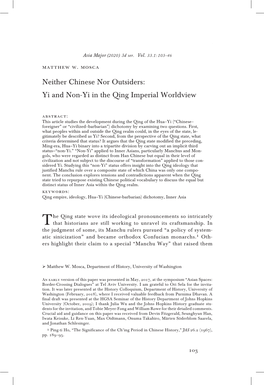 Neither Chinese Nor Outsiders: Yi and Non-Yi in the Qing Imperial Worldview