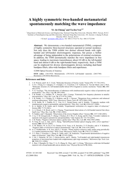 A Highly Symmetric Two-Handed Metamaterial Spontaneously Matching the Wave Impedance