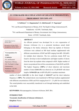 World Journal of Pharmaceutical Research Subbaiya Et Al