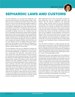 Sephardic Laws and Customs