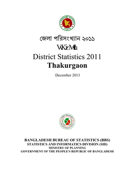 জলা পিরসং ান 3122 Vvkzimvui District Statistics 2011 Thakurgaon