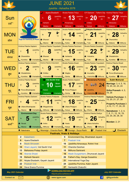 2021 June Calendar