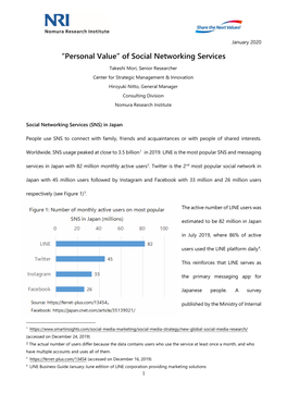 “Personal Value” of Social Networking Services