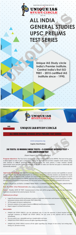 India General Studies Upsc Prelims Test Series