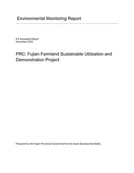 Fujian Farmland Sustainable Utilization and Demonstration Project