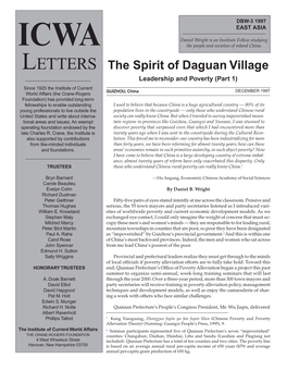 DBW-3: the Spirit of Daguan Village, Part 1
