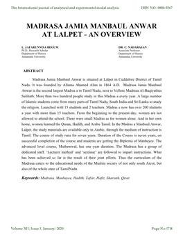 Madrasa Jamia Manbaul Anwar at Lalpet - an Overview