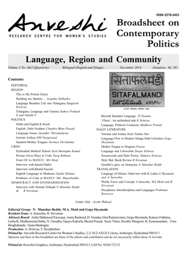 Language, Region and Community Volume 2 No