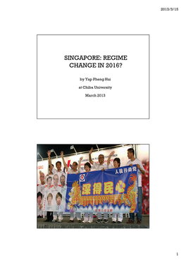 Singapore: Regime Change in 2016?