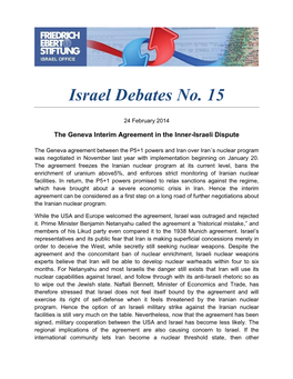 Israel Debates No. 15