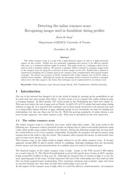 Detecting the Online Romance Scam: Recognising Images Used in Fraudulent Dating Proﬁles