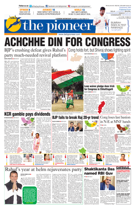 Rahul's Year at Helm Rejuvenates Party