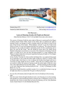 On Shavuot… Laws of Staying Awake All Night on Shavuot [Shut She'eilat Shlomo 1:26-27, 222 and Q&A from Radio Call-In Show]