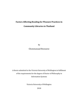 Factors Affecting Reading for Pleasure Practices in Community Libraries