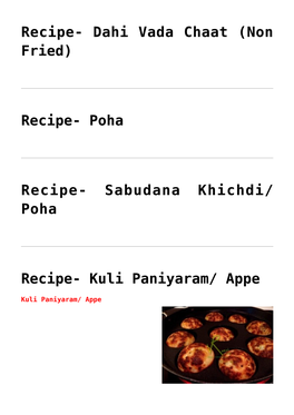 Kuli Paniyaram/ Appe,Recipe