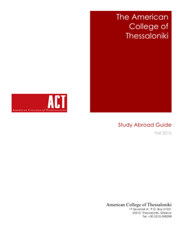 The American College of Thessaloniki