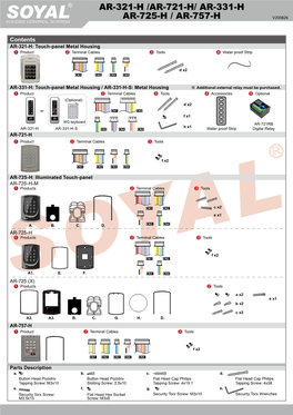 Ar-321-H /Ar-721-H/ Ar-331-H Soyal Ar-725-H / Ar-757-H V200826 Access Control System