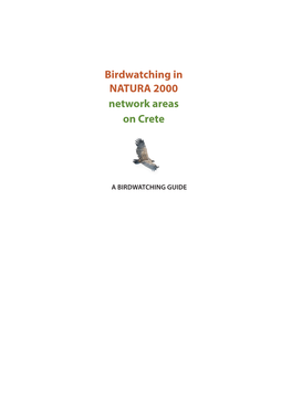 Birdwatching in NATURA 2000 Network Areas on Crete