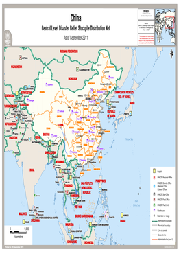 Central Level Disaster Relief Stockpile Distribution Net UNJLC - UNSDI-T