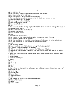 Ih MCQ in HISTORY- 5 Indian History – General Knowledge Questions and Answers Indian History for UPSC IAS Test Indian History Quiz Multiple Choice Questions 1