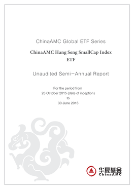 Chinaamc Hang Seng Smallcap Index ETF