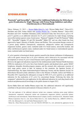 Approval for Additional Indication for Helicobacter Pylori Eradication by Triple Therapy with Proton Pump Inhibitors and Either Clarithromycin Or Metronidazole