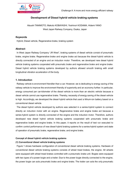 Development of Diesel Hybrid Vehicle Braking Systems