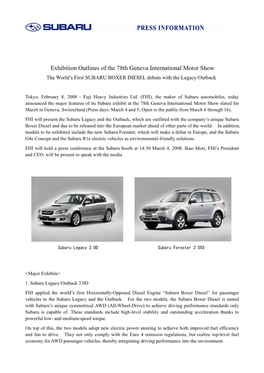 Exhibition Outlines of the 78Th Geneva International Motor Show the World’S First SUBARU BOXER DIESEL Debuts with the Legacy/Outback