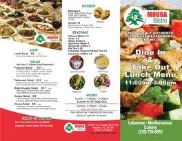 Dine in & Take out Lunch Menu