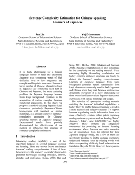 Sentence Complexity Estimation for Chinese-Speaking Learners of Japanese