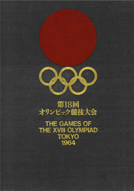 Olympic Official Report Tokyo 1964 Volume Two Part 1