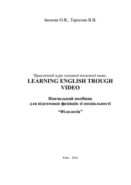 Learning English Trough Video