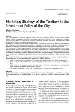 Marketing Strategy of the Territory in the Investment Policy of the City 23 Tiveness