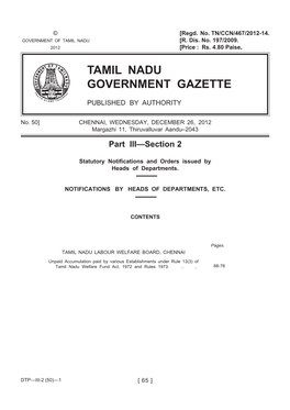 Tamil Nadu Government Gazette