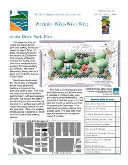 Waikiki Wiki-Wiki Wire