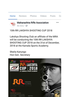10Th RR Lakshya Cup 2018 and the New Year’S Eve Bash Thereafter Planned Especially for Participants