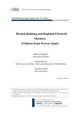 Branch Banking and Regional Financial Markets