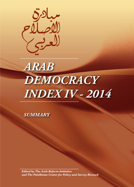 Arab Democracy Index IV 2014