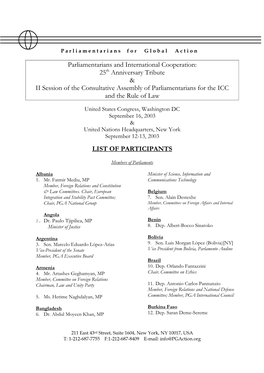 Consultative Assembly of Parliamentarians for the ICC and the Rule of Law